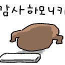 경산샷시유리 네이버블로그