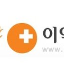 서해안약국 이미지