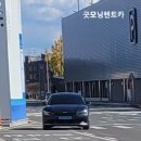 굿모닝렌트카주 이미지