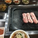 두꺼비집돌구이삼겹살&한식뷔페