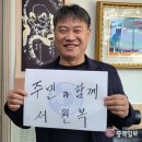 충청가축약품 이미지