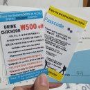 백패커스인여수 호스텔 이미지