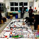 창의로봇과 드론축구 이미지