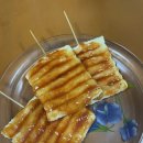 나루터분식 이미지