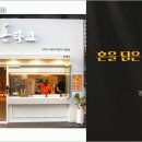 영상애드컴 이미지