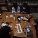 동성지역아동센터 이미지