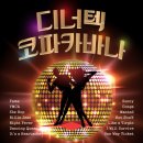 스타나이트클럽 이미지