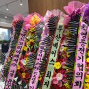 디에스파워 | [웨딩10] 본식 후기 디에스컨벤션 -수원 웨딩홀