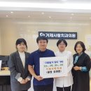 거제사랑치과의원 이미지