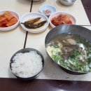 유진한우마을 이미지