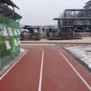 조종생활체육공원 풋살장 이미지