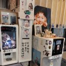 전주대가콩나물국밥 이미지