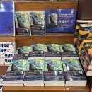 리리유의원 | 3월 마지막주 파묘와 함께함^^