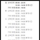 금빛의료기기 이미지