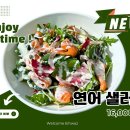 GS25 전남대학교점 이미지