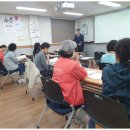 광주인재개발평생교육원 네이버블로그