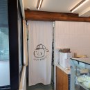 어글리베이커리(Ugly Bakery) 이미지