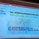 (사)중랑통합부모회 이미지