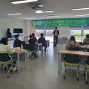 드론교육지도사 2급 자격증과정 이미지