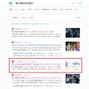 그림이엔지
