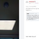 보브인테리어조명 이미지