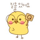 (주)우리건설산업 이미지