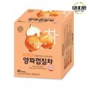 송원 이미지