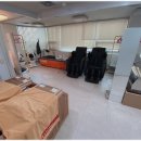 대티한의원 이미지