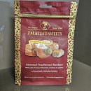 Zalatimo Sweets (Assorted Traditional Baklava) : 이집트 기념품 추천, 이집트 간식 추천