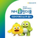 신한자산신탁주식회사