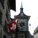베른 (BERN)