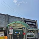 무주읍114 네이버블로그