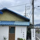 찬찬농장 이미지