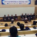 한국외식조리직업전문학교 이미지