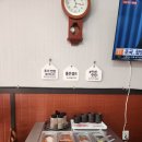 포천식당 이미지