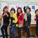 한국시니어교육연구원 이미지
