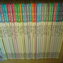 재미 쏙쏙 생각 쑥쑥 이미지