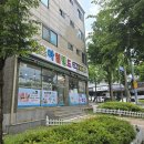 펫츠아일랜드 이미지