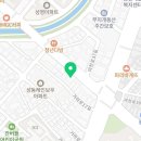 마천1동주민센터 화장실 네이버블로그
