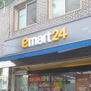 이마트 24 춘천신북점 이미지