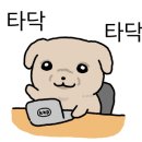 치유센터 화장실 이미지