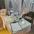[건강검진 이벤트] 서울메디투어의원 비수면 위내시경 + 공단 검진 솔직후기