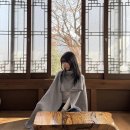 서예 | 서울 평창동 전시: 일중의 집 보현재, 서예 체험 후기 (예약, 주차)