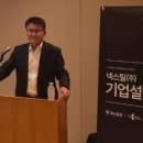 구주철강 한국경제