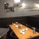 코오롱하늘채2차 정문 앞 이미지