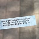 화지골프클럽 노동조합 | 8月號