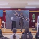 신기한 매직 마술 이미지