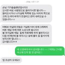 명륜시장약국 | 여름아 부타캐 ~ 🌊⛱️💥🍉