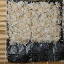 뚝딱이김밥