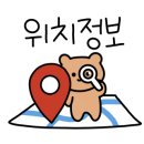 함지떡방 이미지